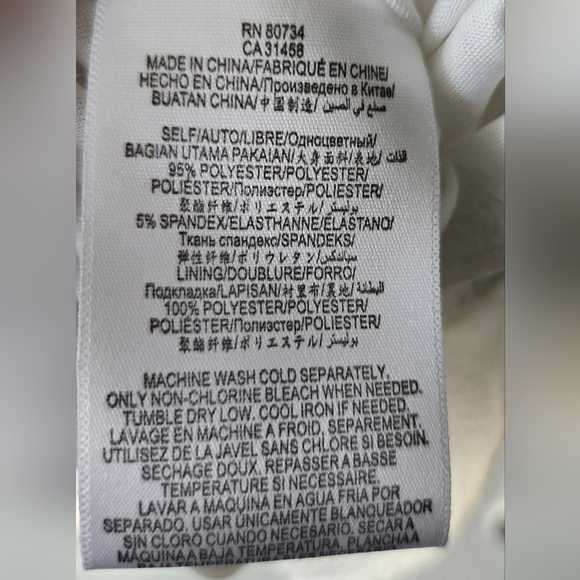 BCBGeneration White Cutout Mini Dress Size - Medium - Picture 6 of 6